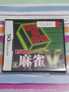 Nintendo DS 麻雀V【管理】Y3j43