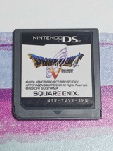 Nintendo DS ドラゴンクエストV【管理】Y3j72_画像6