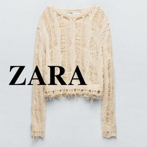 新品未使用タグ付き　ZARA*新作*リップドニット