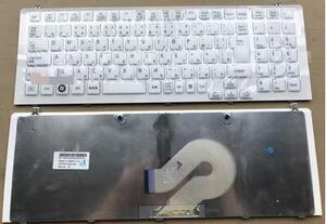 新品　NEC LaVie LL750/F21KW PC-LL750F21KW 日本語キーボード 白