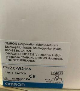 10個セット 新品　OMRON/オムロン 　リミットスイッチ 　ZC-W2155 　 保証付き