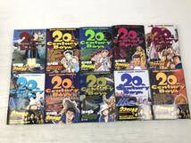 浜/小学館/ビッグコミックス/20世紀少年/21世紀少年/全24巻セットまとめ売り/浦沢直樹/総重量約5kg/11.2-156KS_画像4