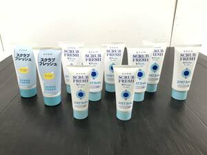 ピ/AVON/SCRUB FRESH/10本セットまとめ売り/洗顔料/化粧品/スクラブフレッシュ/エイボン/11.13-58KS