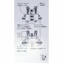 １円スタート⇒シマノ VF-036V ブラック Fサイズ デタッチャブルゲームベスト_画像4