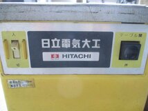 231117[4]＊HITACHI/日立＊日立電気大工/DL-304/丸ノコ/電動工具/現状_画像4