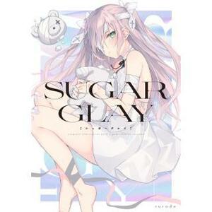 rurudot rurudo オリジナル B5 SUGAR GLAY メロン限定クリアファイル付