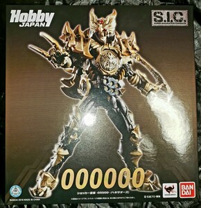 【開封品】S.I.C 仮面ライダーオーズ ショッカー首領 000000 ヘキサオーズ 