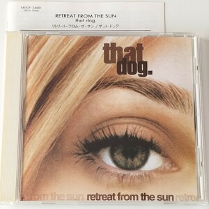 【国内盤CD】THAT DOG/RETREAT FROM THE SUN(MVCF24001)ザット・ドッグ/リトリート・フロム・ザ・サン/アンナ・ワーロンカー ANNA WARONKER