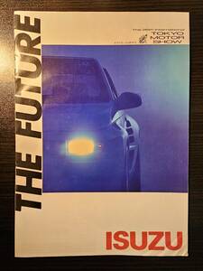 no. 26 times Tokyo Motor Show 1985 year Isuzu ISUZU COA-Ⅱ catalog 