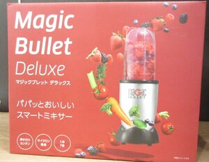 ★ Shop Japan Magic Bullet Deluxe マジックブレットデラックス フードプロセッサー ミキサー スムージー　未使用品