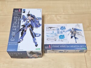 コトブキヤ フレームアームズガール スティレットXF-3 ウェポンセット2 未組立 2個セット プラモデル