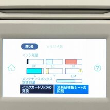 ☆【2023年製】EPSON エプソン インクジェットプリンター Colorio カラリオ EP-982A3 A3対応 複合機 コピー スキャナー 6色インク 名古屋_画像8