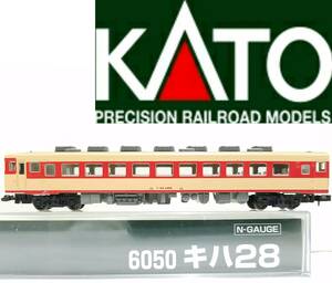 送料350円～ 新品同様品 KATO② 6050 キハ28 急行形気動車(ディーゼルカー) 鉄道模型 Nゲージ 58系 カトー N-GAUGE 関水金属