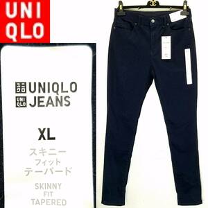 送料520円~新品UNIQLOスキニー ジーンズ濃紺レディースXLスキニー テーパード ストレッチ ダークネイビー ピーチフェイスEZY JEANSユニクロ