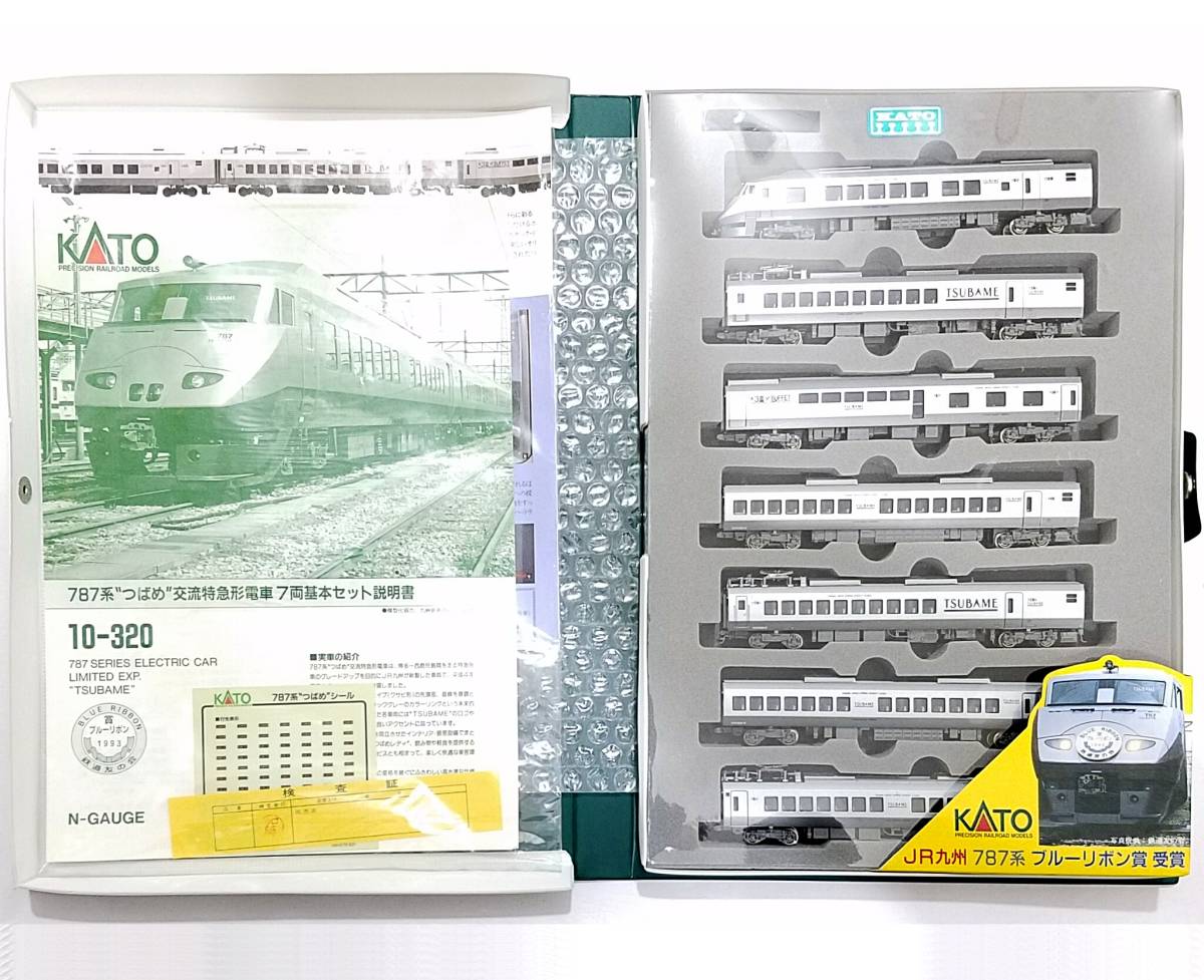 2025年最新】Yahoo!オークション -kato 10-320 787系の中古品 2025年最新】Yahoo!オークション -kato 10-320 787系の中古品