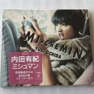 Используемый CD Yuki Uchida/Mi-Chemin (1995).