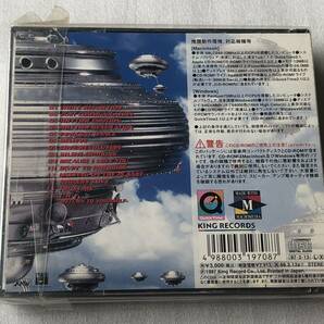 中古CD TWO-MIX/BPMBEST FILES (1997年)の画像2