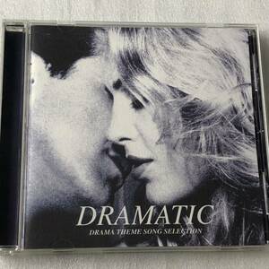 中古CD V.A/DRAMATIC DORAMA THEME SONG SELECTION (2001年)