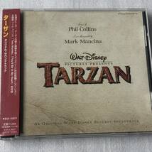 中古CD TARZAN ターザン (1999年)_画像1