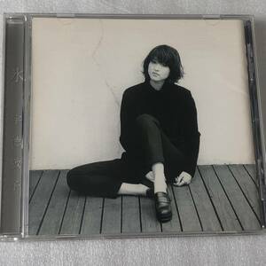 中古CD 宇徳敬子/氷 (1996年)