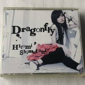 中古CD 島谷ひとみ/Dragonfly(CD+DVD) (2007年)
