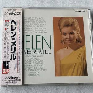 中古CD Helen Merrill ヘレン・メリル (1995年)