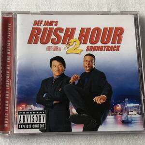 中古CD Rush Hour 2 ラッシュアワー 2 (2001年)