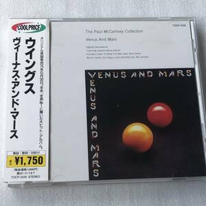 中古CD Wings ウイングス/Venus And Mars (1995年)