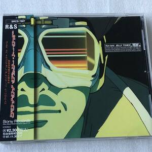 中古CD Ken Ishii ケン・イシイ/Jelly Tones (1995年) テクノ系