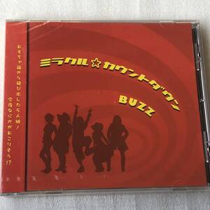 新品CD Buzz/ミラクル☆カウントダウン (2007年)