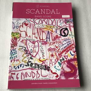 中古 バンドスコア SCANDAL/『SCANDAL』～Disc1～ 送料無料