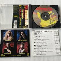 中古CD Extreme/Extreme II : Pornograffitti (1990年)_画像3