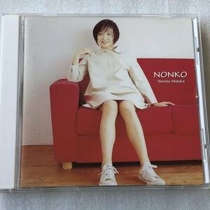 中古CD 日髙のり子/NONKO (1999年)