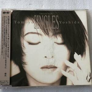 中古CD 吉田 朋代/singles (1995年) 日本産,J-POP系