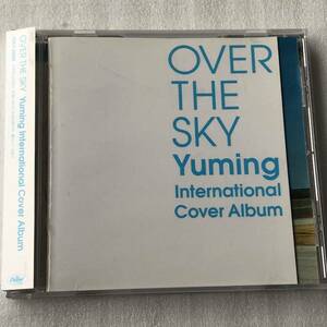 中古CD V.A/OVER THE SKY:Yuming International Cover Album (2003年)