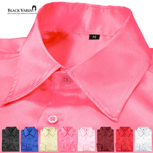 ネコポス可★141405-pk BLACK VARIA 光沢サテン 無地 スリム レギュラーカラードレスシャツ メンズ(シャイニーピンク) M 衣装