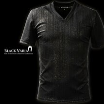 173313-bkgo BLACK VARIA ラメ×ランダムテレコ メンズ Vネック半袖Tシャツ (ブラック黒ゴールド金) XL モードカジュアル カットソー_画像1