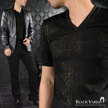 173313-bkgo BLACK VARIA ラメ×ランダムテレコ メンズ Vネック半袖Tシャツ (ブラック黒ゴールド金) XL ステージ衣装 バンド カットソー_画像3