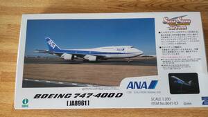 IWAYA BOEING 747-400D JA8961 1:200