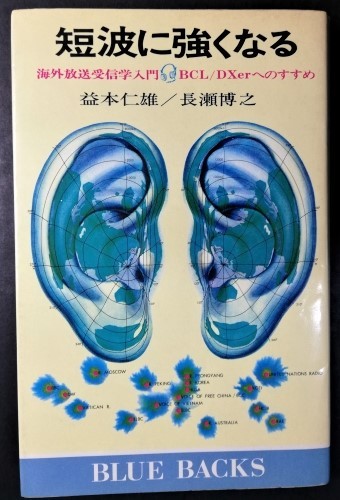 2025年最新】Yahoo!オークション -ベリカード(本、雑誌)の中古品 2025年最新】Yahoo!オークション -ベリカード(本、雑誌)の中古品