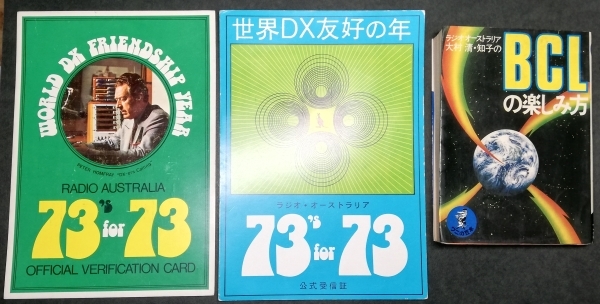 2025年最新】Yahoo!オークション -ベリカード(本、雑誌)の中古品 2025年最新】Yahoo!オークション -ベリカード(本、雑誌)の中古品