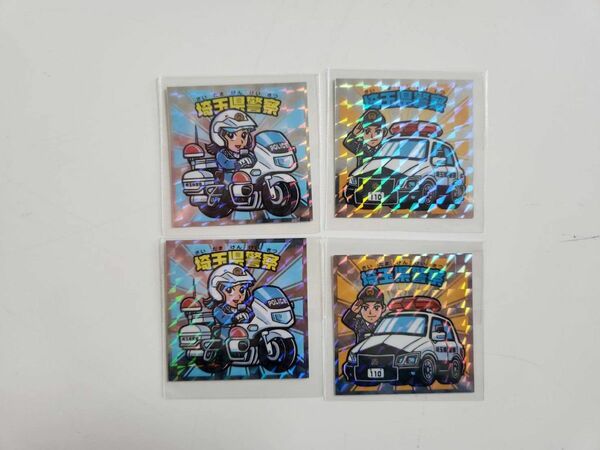 【匿名】4枚　埼玉県警察　ビックリマン　シール　白バイ　パトカー