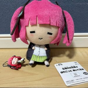 セット売り 五等分の花嫁 二乃 ほわこっとぬいぐるみ ガチャガチャ