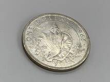 ★イギリス領　バハマ諸島　1ドル　銀貨　コンク貝　巻貝　1966年　⑮_画像2