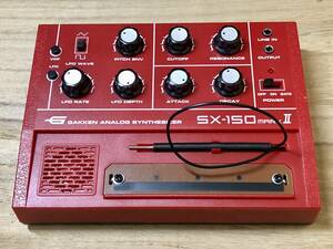 学研シンセサイザー SX-150 mark II