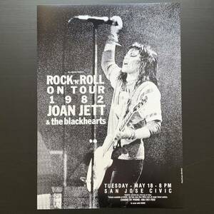 ポスター★ジョーン・ジェット（Joan Jett and the Blackhearts）1982年★ザ・ランナウェイズ/The Runaways/ガールズ・ロック