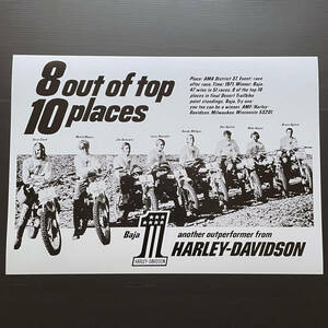 ポスター★1971 Baja 1000 Harley Davidson [8 out of top 10 places] ★ハーレーダビッドソン/ダートトラック/フラットトラック/AMA/