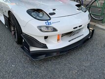 ♪カーショップグロウ 汎用 フロントアンダーパネル FRP製 単品 RX-7 FC3S FD3S_画像9