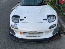 ♪カーショップグロウ 汎用 フロントアンダーパネル FRP製 単品 RX-7 FC3S FD3S_画像7