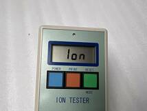 ★ECO-HOLISTIC★EB-13 イオンテスター ION TESTER【中古/現状品/通電確認OK】_画像3